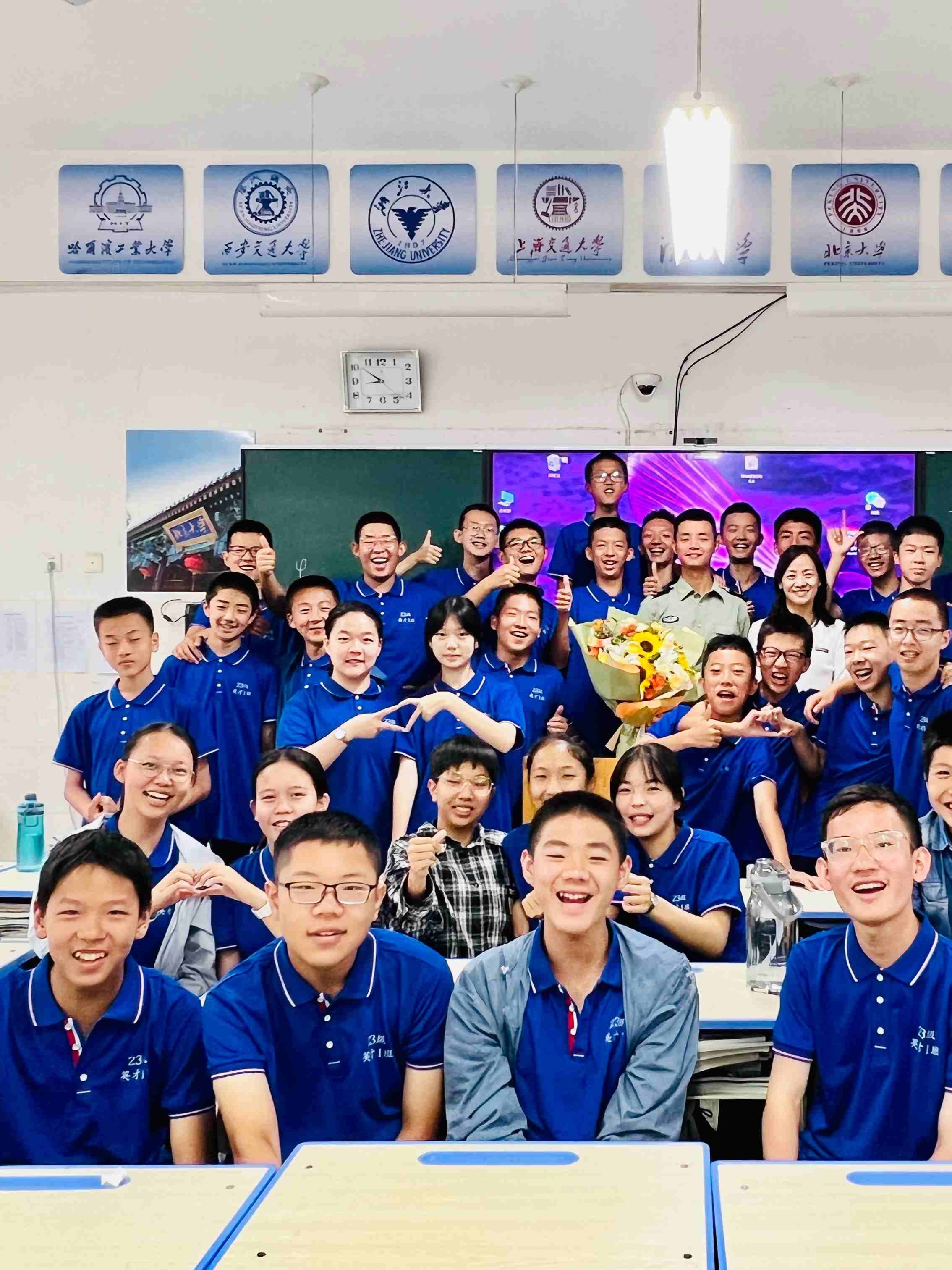 我们的照片 1