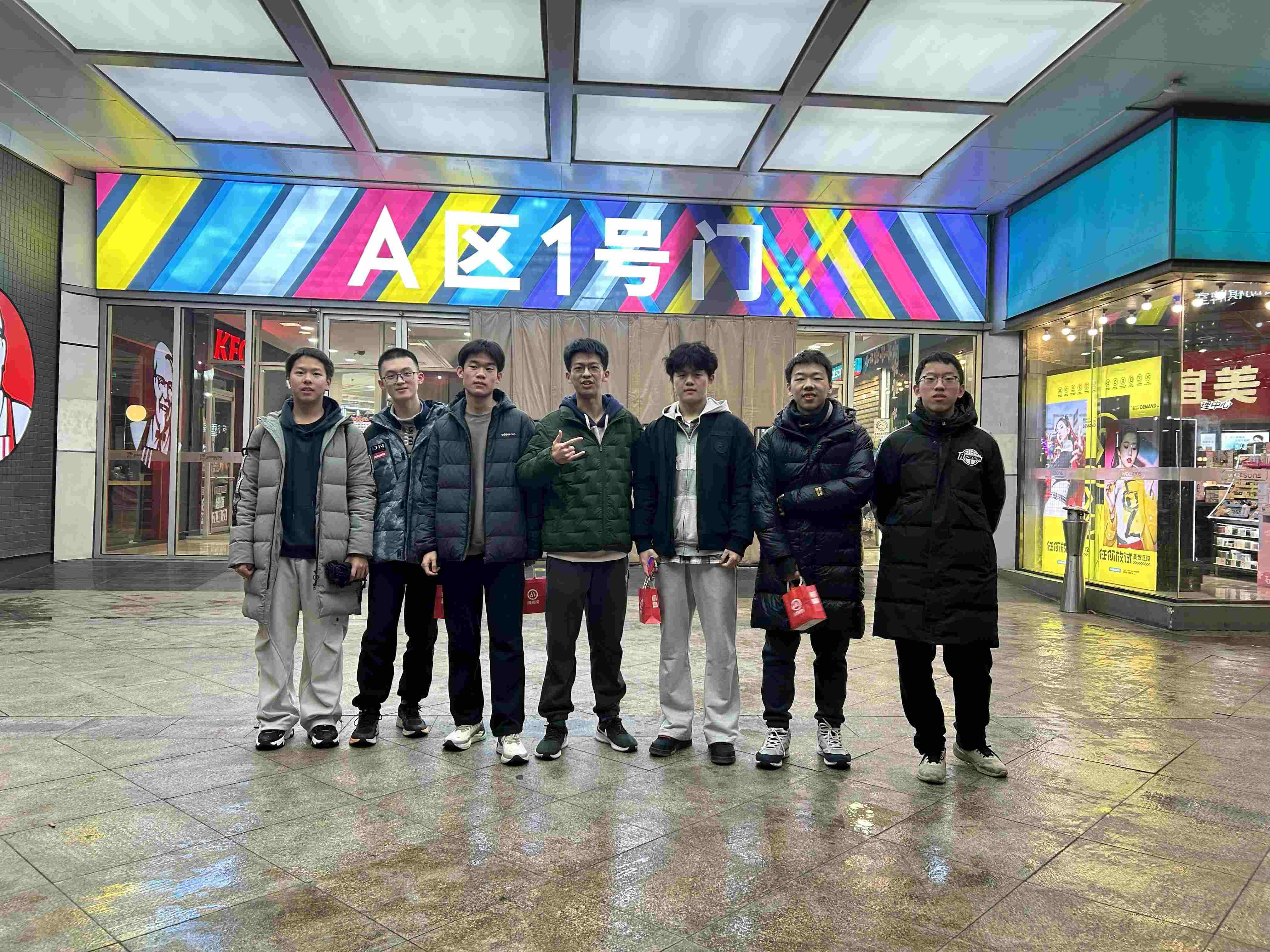 我们的照片 3