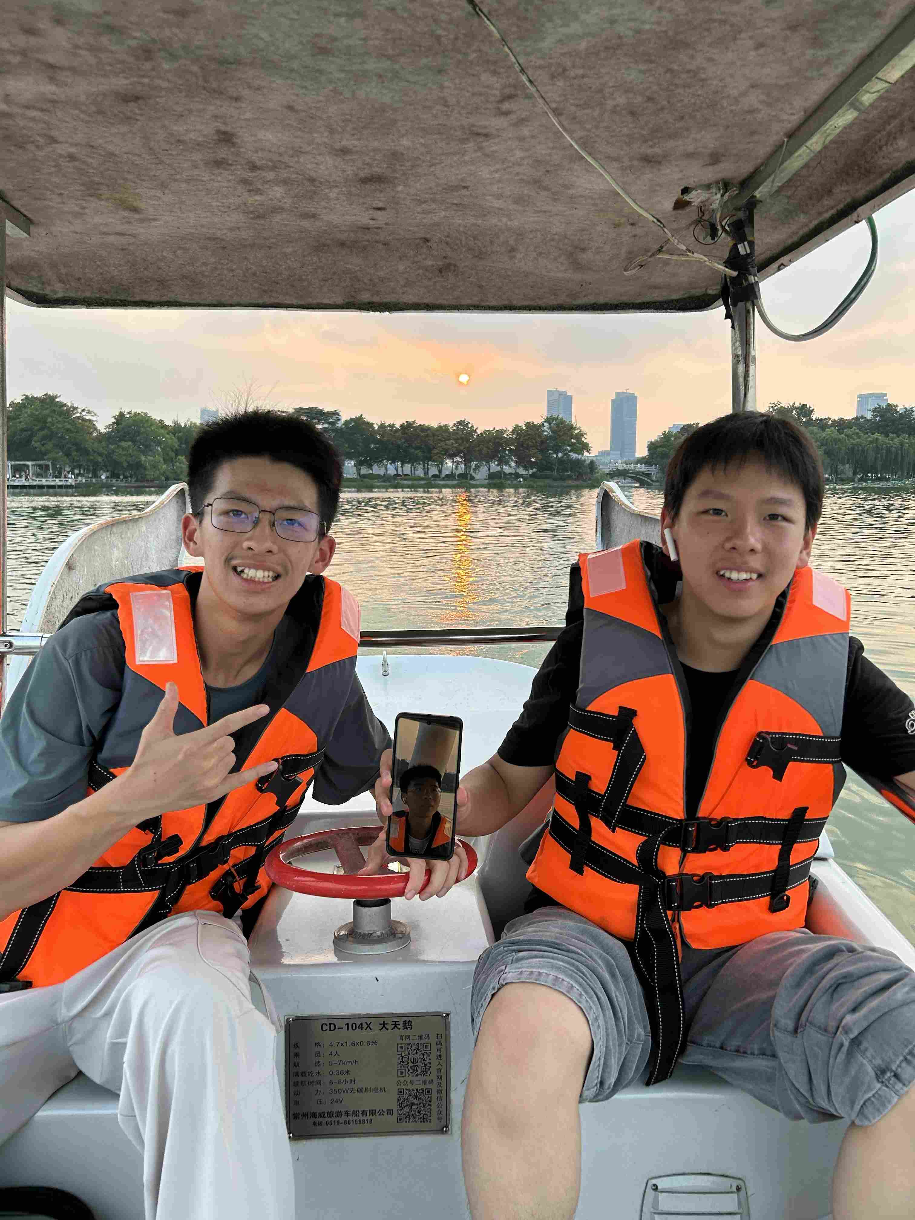 我们的照片 5